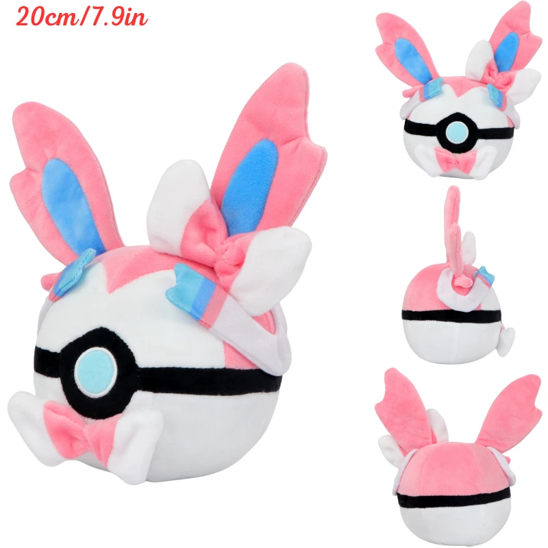 Cute Pokemon Pokeball Plush To - đánh giá và giá Kids Toys Japan