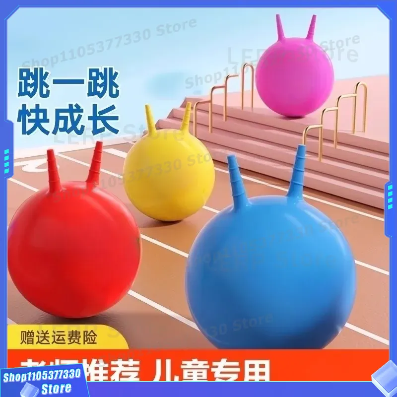 Inflatable Croissant Bouncing  - đánh giá và giá Kids Yoga Toys
