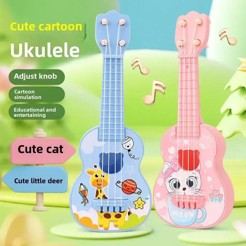 Kids Ukulele Musical Toy 4 Str - đánh giá và giá Kids Toys Under £5