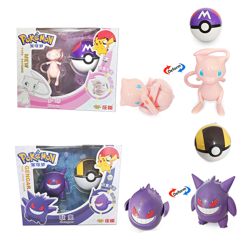 Genuine Pokemon Anime Figures  - đánh giá và giá Kids Toys Under £5