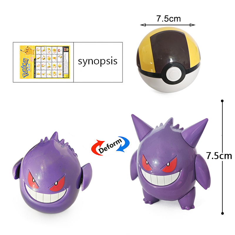 Genuine Pokemon Anime Figures  - đánh giá và giá Kids Toys Under £5