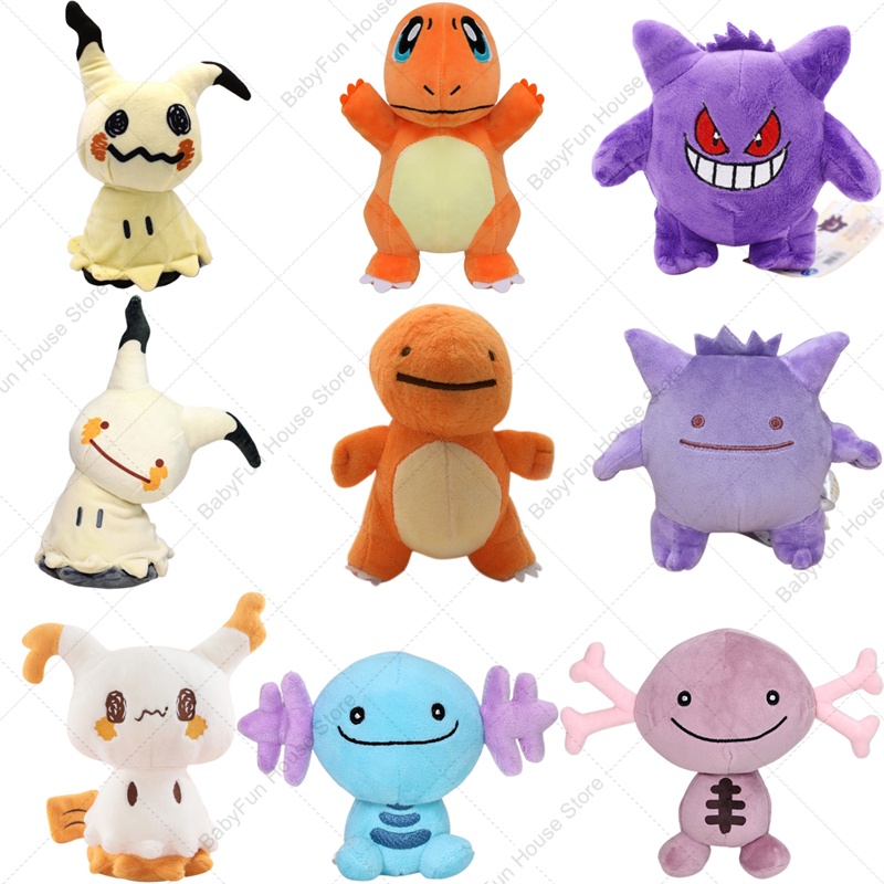 Pokemon Q Version Mimikyu Geng - đánh giá và giá Kids Toys Japan