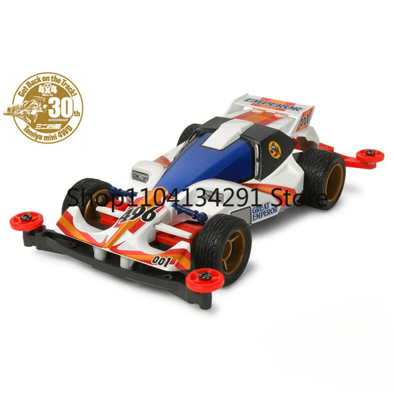Genuine Tamiya Mini 4WD 4WD Br - đánh giá và giá Tamiya Model Mini 4Wd