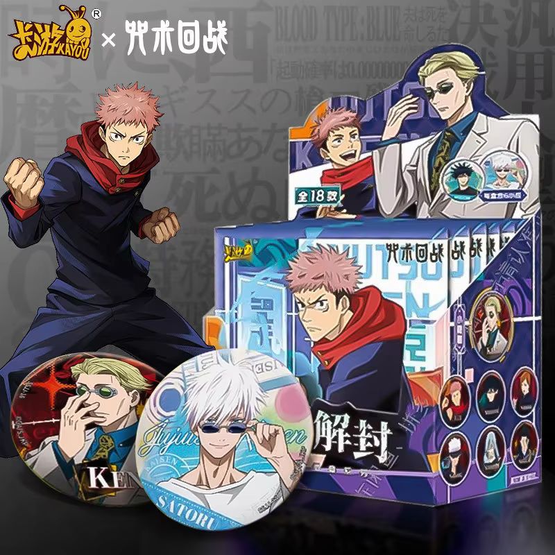 Kayou Jujutsu Kaisen Card Gojo - đánh giá và giá Kids Toys Japan