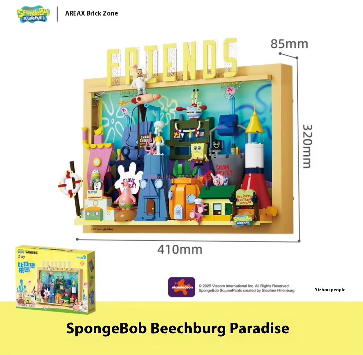 Official Area-X Spongebob Squa - đánh giá và giá Kids Toys Box