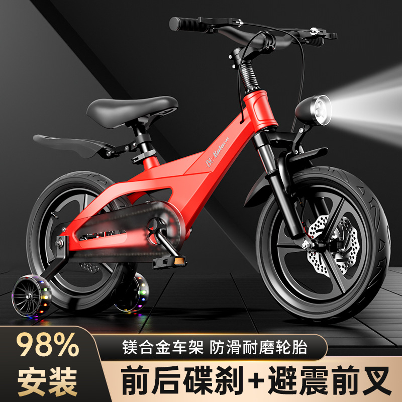Magnesium Alloy Kids Bicycle 2 - đánh giá và giá Kids Toys Cycle