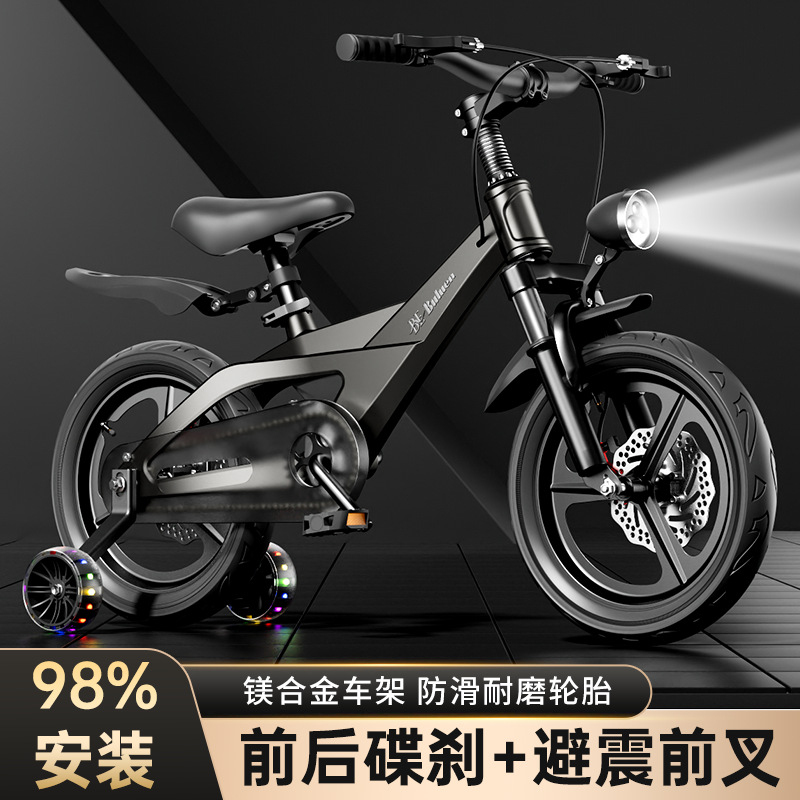 Magnesium Alloy Kids Bicycle 2 - đánh giá và giá Kids Toys Cycle