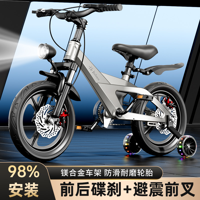 Magnesium Alloy Kids Bicycle 2 - đánh giá và giá Kids Toys Cycle