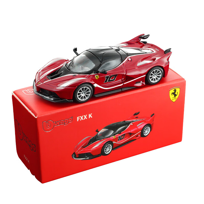 Bburago 1:64 Diecast Car Model - đánh giá và giá Kids Toys Supplier