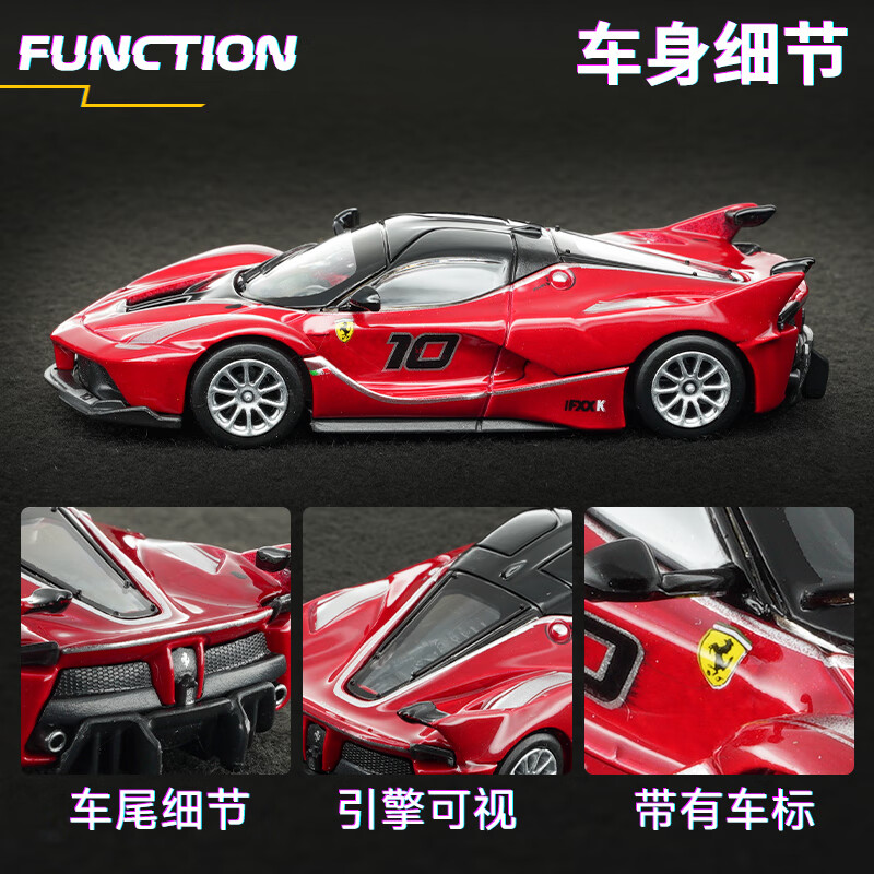 Bburago 1:64 Diecast Car Model - đánh giá và giá Kids Toys Supplier